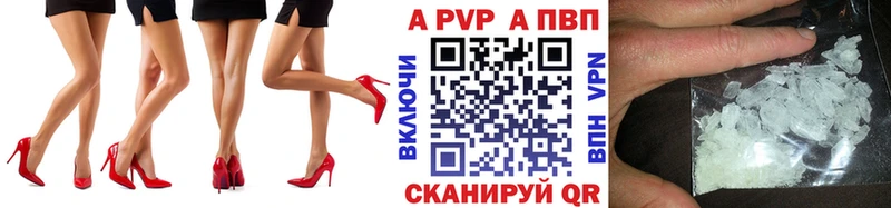 OMG онион  Озёры  Альфа ПВП СК КРИС 
