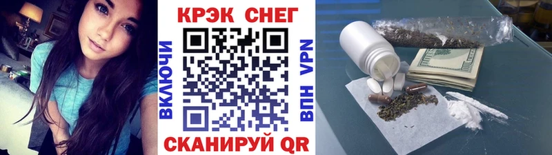 Cocaine VHQ  продажа наркотиков  Озёры 