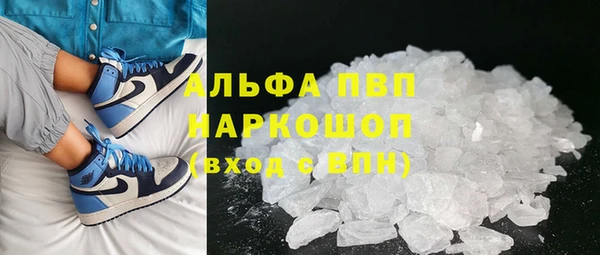 mdpv Беломорск