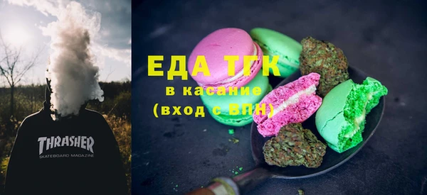 прущие крисы Балахна