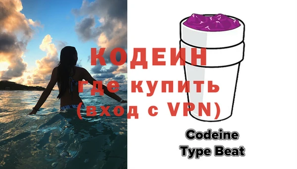 стаф Магадан