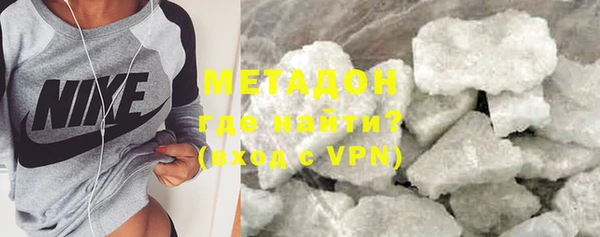 кокаин перу Белокуриха