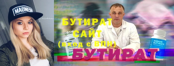 mdpv Беломорск