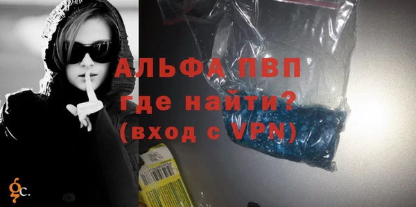 кокаин перу Белокуриха