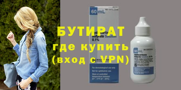 mdpv Беломорск