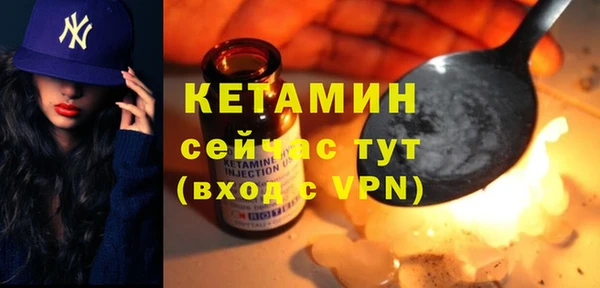 мет Майский