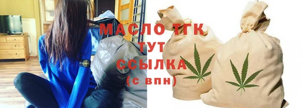 mdpv Беломорск