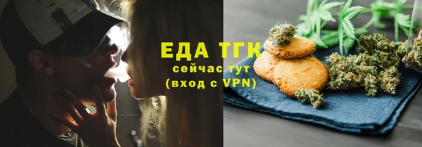 кокаин перу Белокуриха