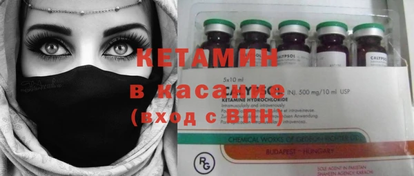 МДМА Белоозёрский