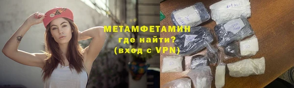 МДМА Белоозёрский
