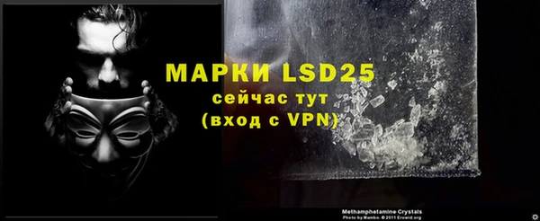 mdpv Беломорск
