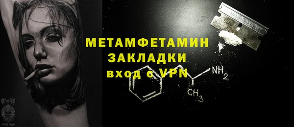 mdpv Беломорск