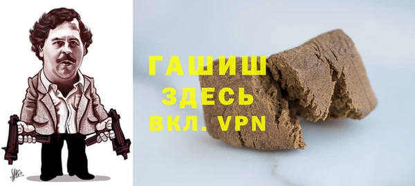 mdpv Беломорск