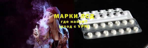 кокаин перу Белокуриха