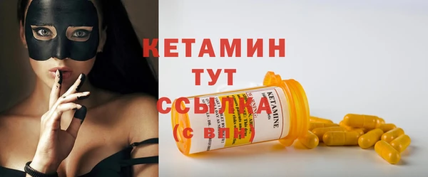 кокаин перу Белокуриха