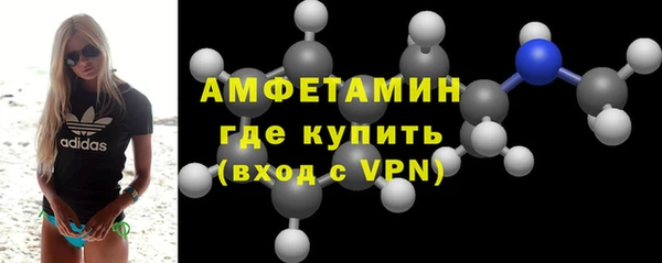 mdpv Беломорск