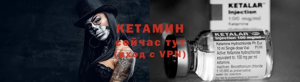 кокаин перу Белокуриха