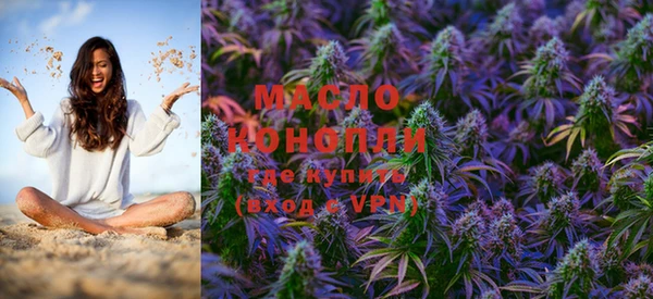 МДМА Белоозёрский