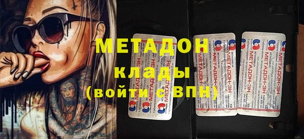 винт Балабаново