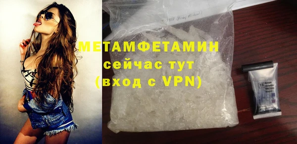 кокаин перу Белокуриха