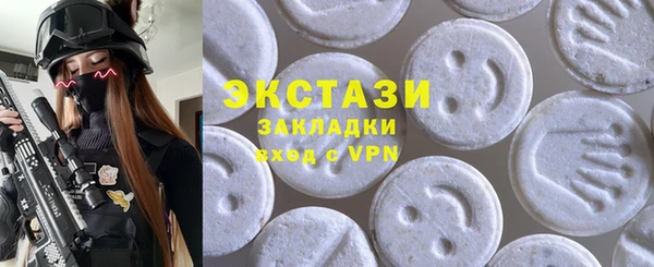 mdpv Беломорск