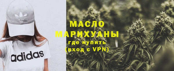 кокаин перу Белокуриха