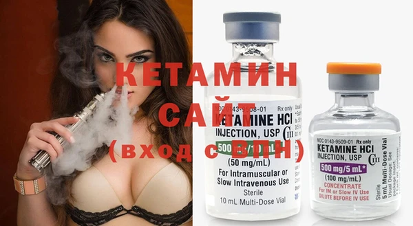 кокаин перу Белокуриха