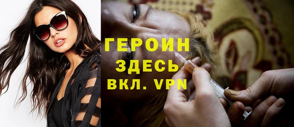 МДМА Белоозёрский