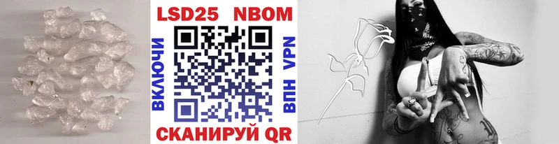 KRAKEN зеркало  Озёры  LSD-25 экстази кислота 